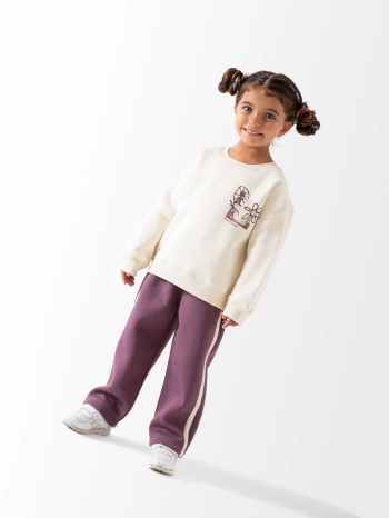 Tiny Trend Set