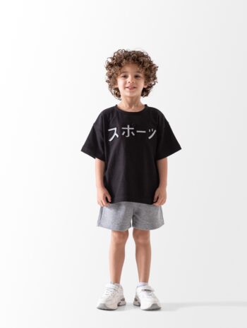 1-4 Years